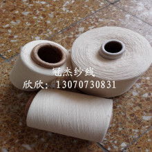 2020皮夾價(jià)格 報(bào)價(jià) 皮夾批發(fā) 紡織網(wǎng)