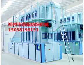 供應(yīng)配額全自動(dòng)棉被機(jī) 紡機(jī),紡紗機(jī)械 紡機(jī)網(wǎng)