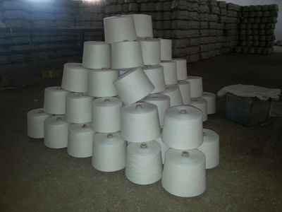 莫代爾系列紗線