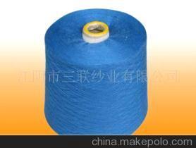 【毛腈混紡紗線】價格,廠家,圖片,混紡、混纖紗線,江陰市三聯紗業-