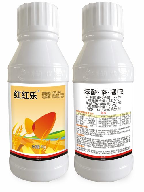 今年雨水多,小麥要拌種,保護(hù)小麥正常出苗和健壯生長