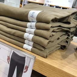 你們熟悉的品質(zhì),好褲子,不要錯過