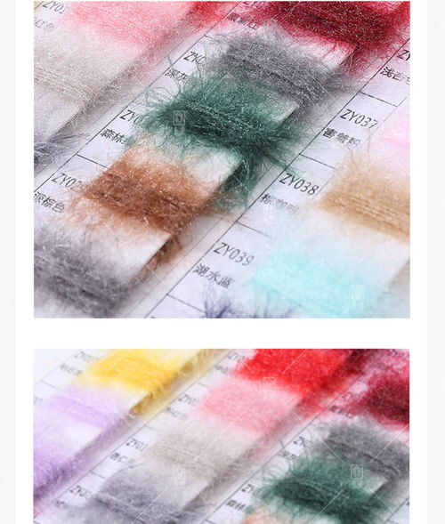 廠價批發(fā)毛感豐富做工精細(xì)5.8s 1有色貓毛紗 滌綸貓毛紗 ,東莞市大朗志源紡織品貿(mào)易行