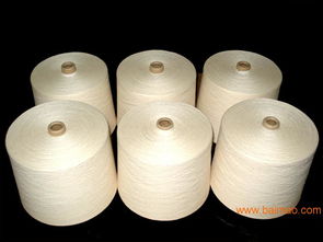 絲光燒毛 精梳純棉合股紗,絲光燒毛 精梳純棉合股紗生產廠家,絲光燒毛 精梳純棉合股紗價格