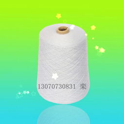 山東冠杰批發(fā)純棉起絨紗10支 oec10s毛圈起絨紗