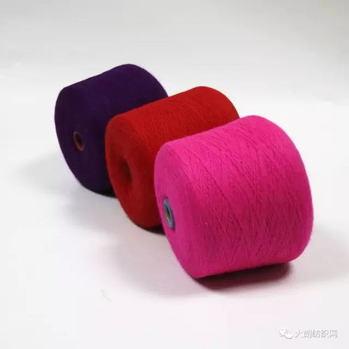 眾元天元紡織 專注毛紡紗品質，引領混紡新風尚