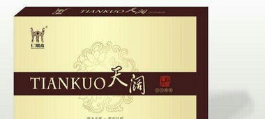 鼎鑫沙棘系列產(chǎn)品 排風(fēng)排寒排濕，臻鑫玖健康加盟新機(jī)遇