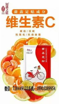 精準(zhǔn)引流，賦能增長(zhǎng) 如何吸引蘭鑫足貼精準(zhǔn)客戶(hù)主動(dòng)添加你